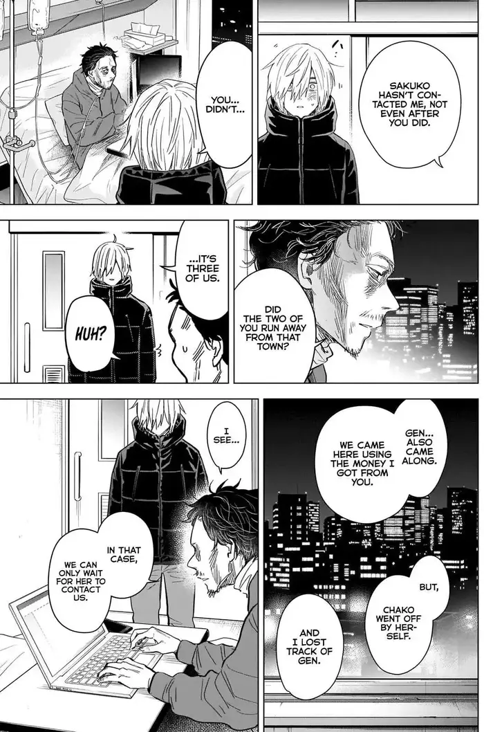 Boy’s Abyss Chapter 89 image Boy